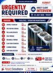 🚨 KUWAIT DIRECT CLIENT INTERVIEW