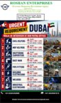 URGENT REQUIREMENT FOR DUBAI