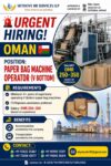 Paper Bag Machine Operator