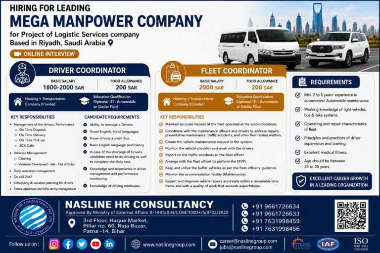 Driver Coordinator