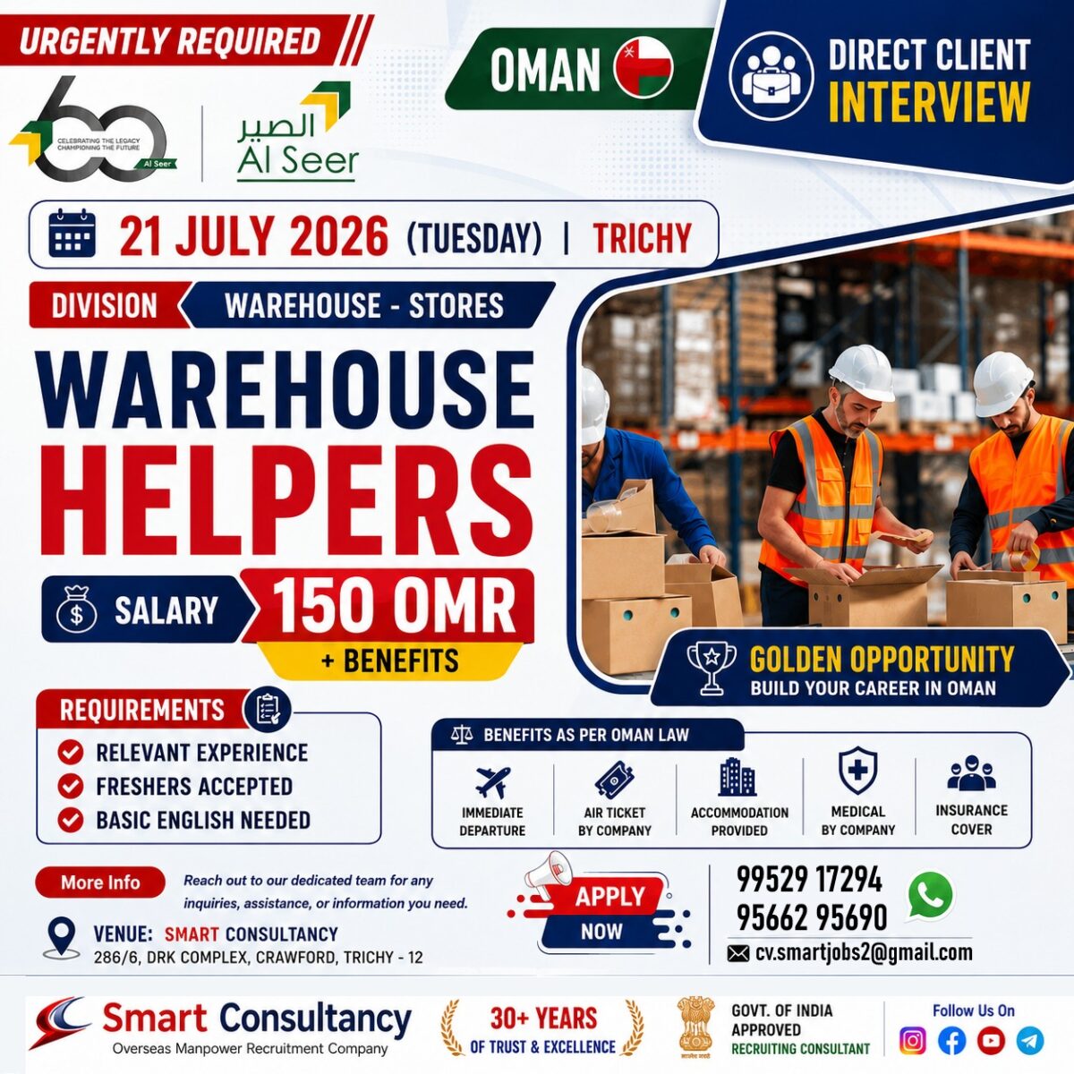🚨 Oman Warehouse Helper Jobs | Direct Client Interview