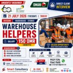 🚨 Oman Warehouse Helper Jobs | Direct Client Interview