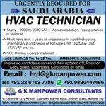 HVAC TECHNICIAN