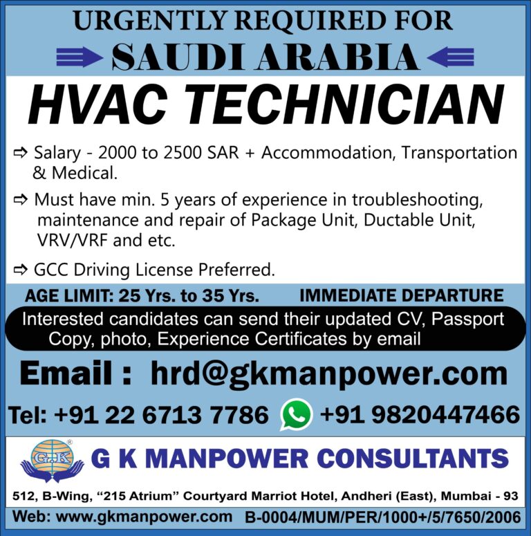 HVAC TECHNICIAN
