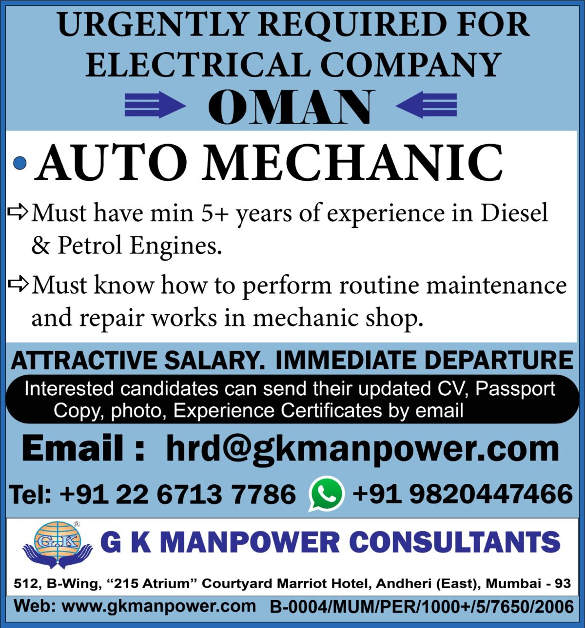 AUTO MECHANIC