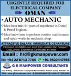 AUTO MECHANIC