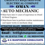 AUTO MECHANIC