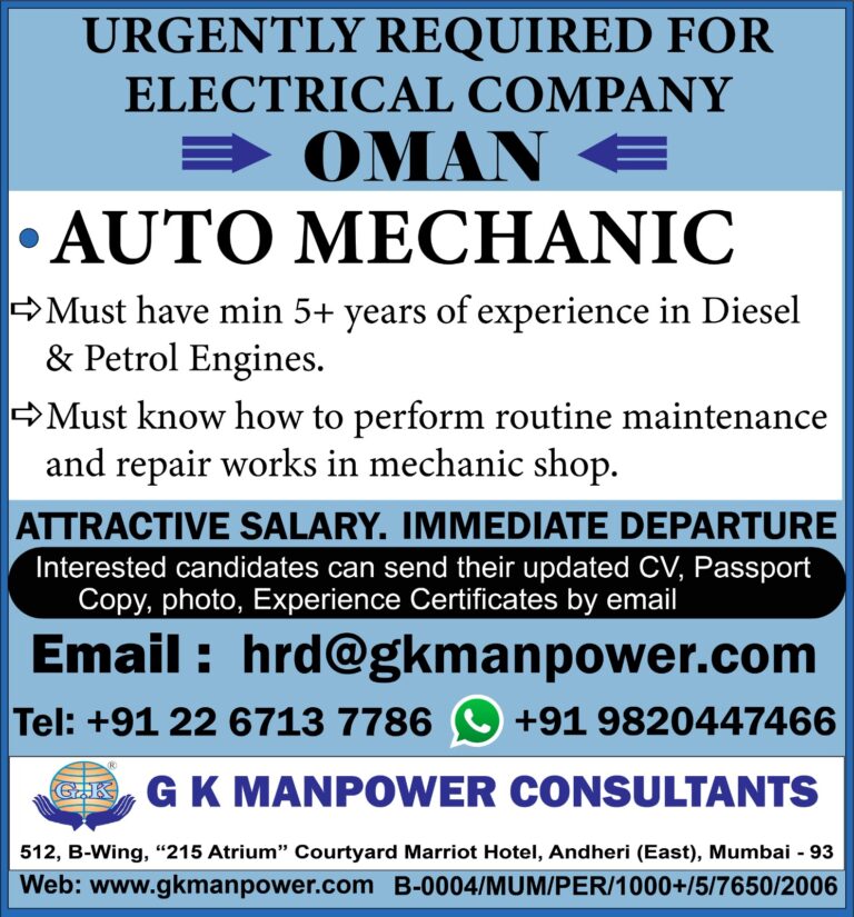 AUTO MECHANIC