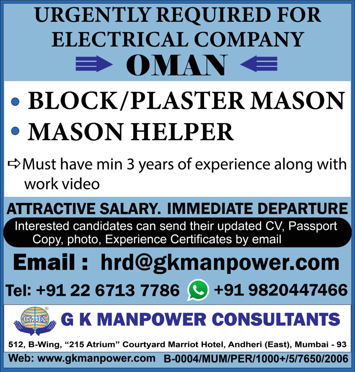 BLOCK/PLASTER MASON & MASON HELPER