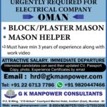 BLOCK/PLASTER MASON & MASON HELPER
