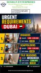 URGENT REQUIREMENT FOR DUBAI