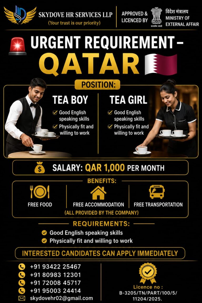 Tea Boy , Tea Girl