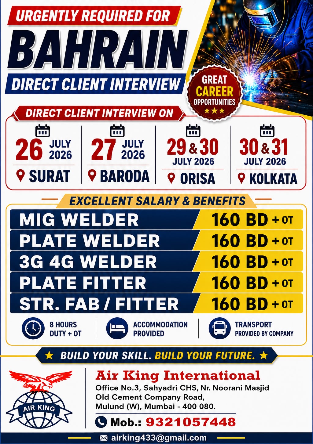 CLIENT INTERVIEW IN BAHRAIN