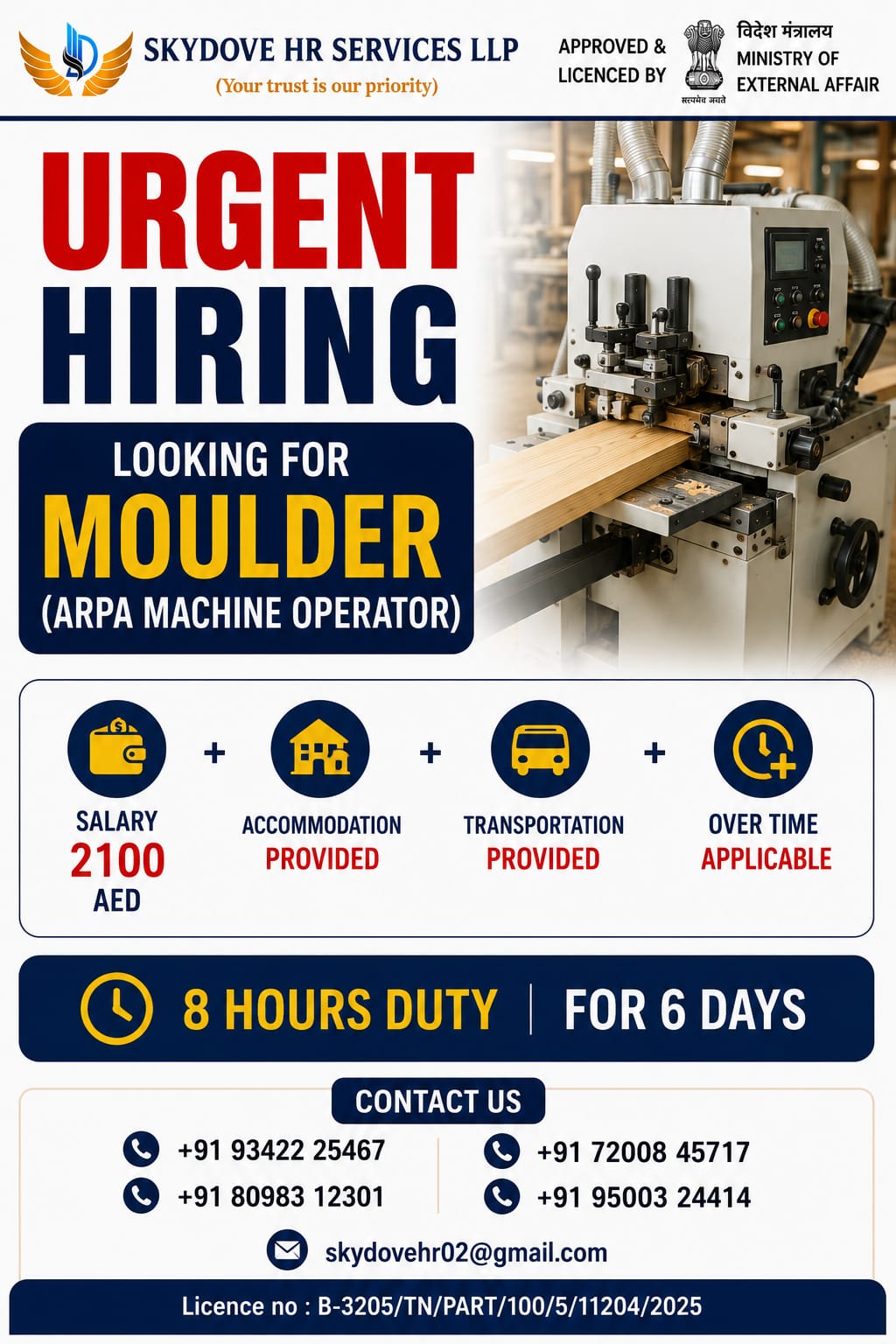 MOULDER (ARPA MACHINE OPERATOR