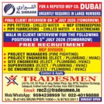 Dubai MEP Jobs – Free Recruitment at Tradesmen