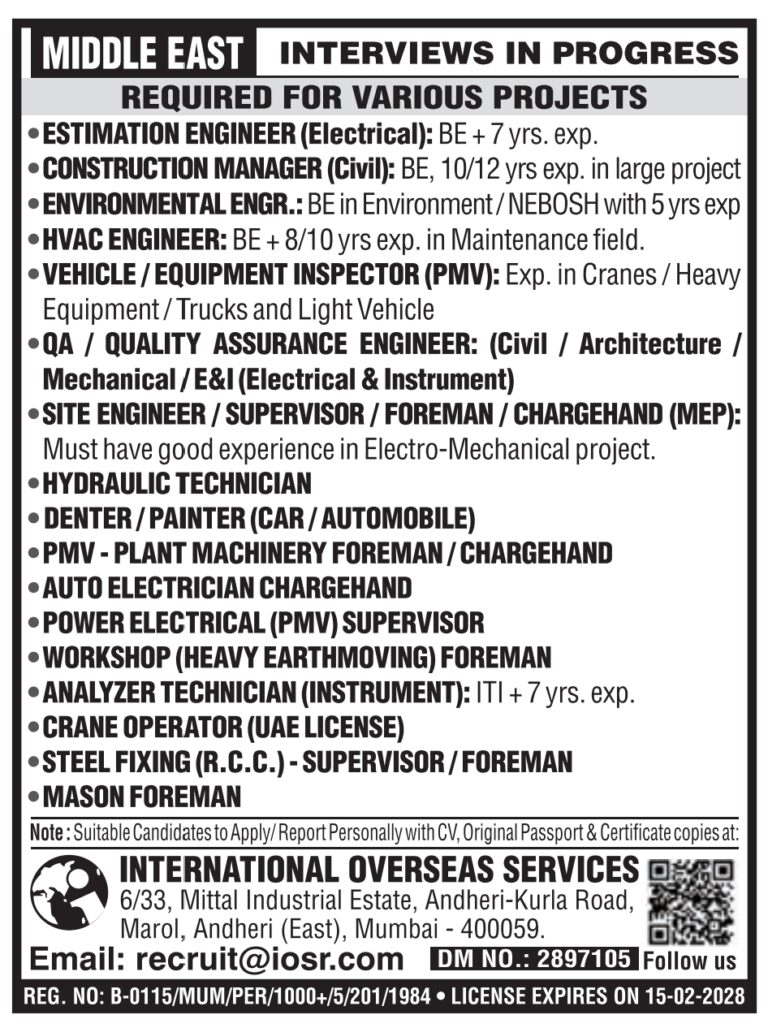 Middle East Job Vacancy – Urgent Hiring at International Overseas Services