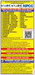 Abu Dhabi NMDC Infra Jobs – Mass Hiring by Subash Vijay Associates