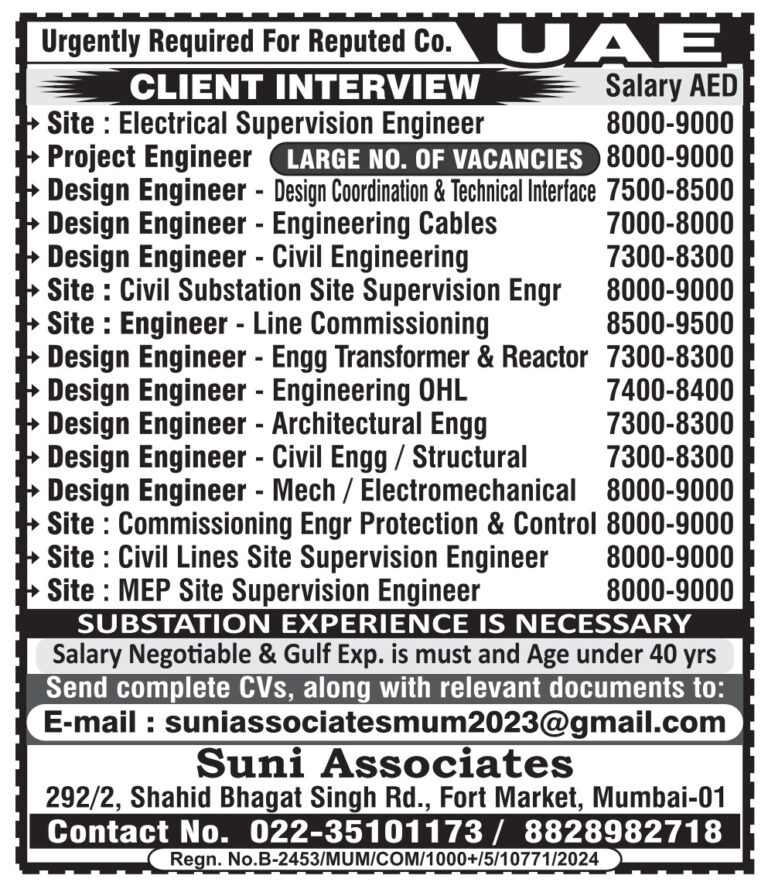 UAE Job Vacancy – Client Interview at Suni Associates
