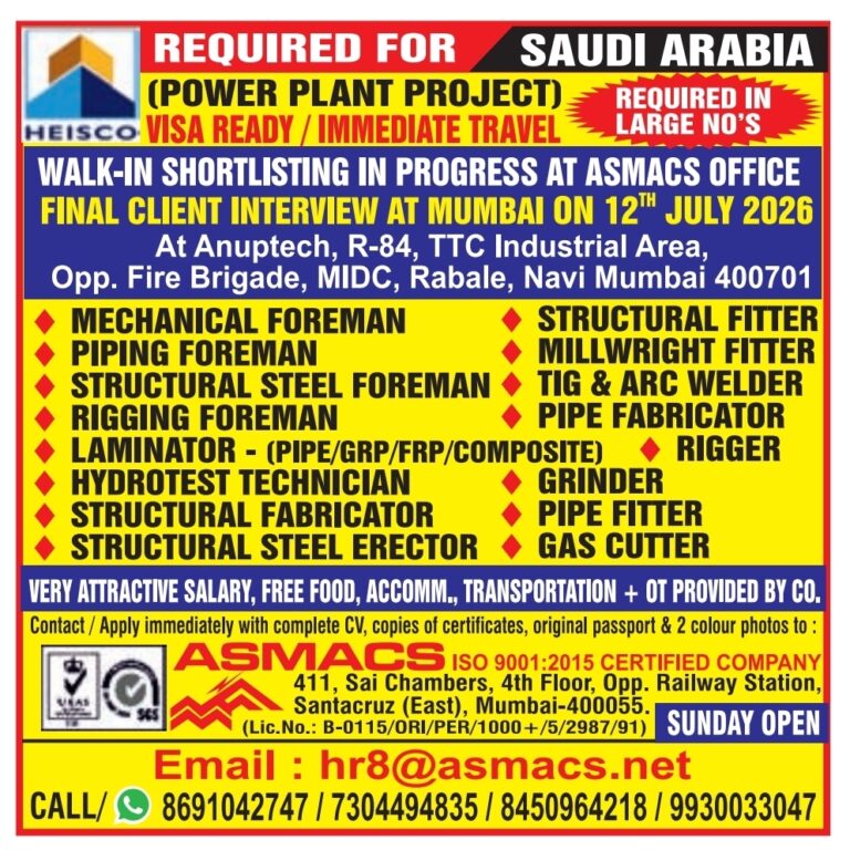 Saudi Arabia Power Plant Jobs - Urgent Hiring at ASMACS 7 Saudi Arabia Power Plant Jobs – Urgent Hiring at ASMACS