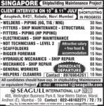 Singapore Shipbuilding Jobs – Client Interview at Seagull International