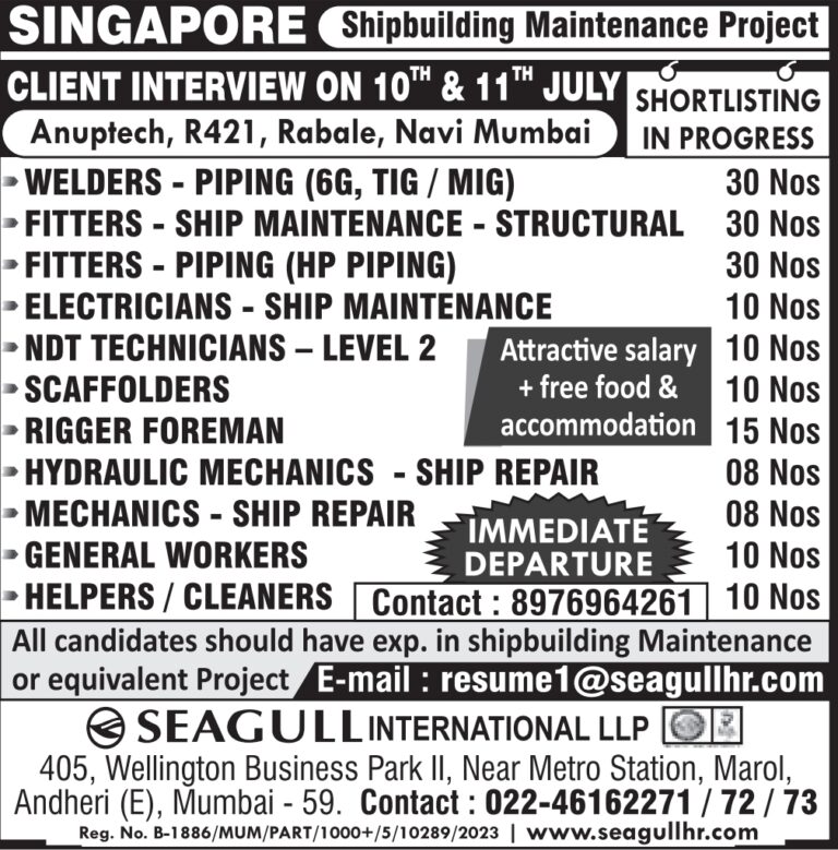 Singapore Shipbuilding Jobs – Client Interview at Seagull International 6 Singapore Shipbuilding Jobs – Client Interview at Seagull International