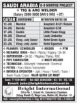 Qatar & Saudi Arabia Shutdown Jobs – Bright International Hiring