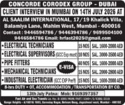 Dubai Job Vacancy – Client Interview at Fast Air and Sea Travels