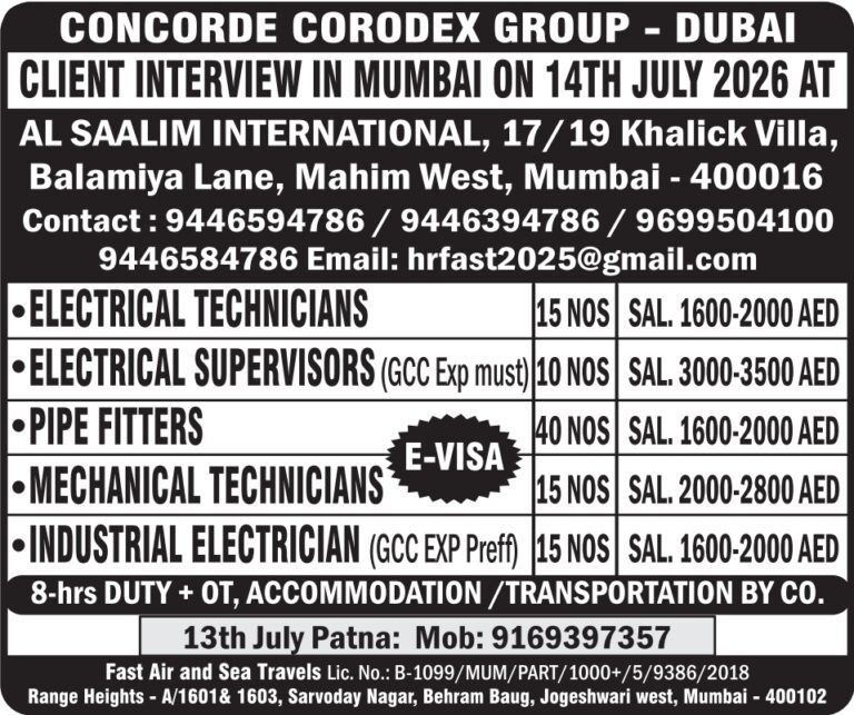 Dubai Job Vacancy – Client Interview at Fast Air and Sea Travels 2 Dubai Job Vacancy – Client Interview at Fast Air and Sea Travels