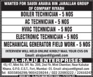 Saudi Arabia Job Vacancy – Urgent Hiring at Al-Raju Enterprises
