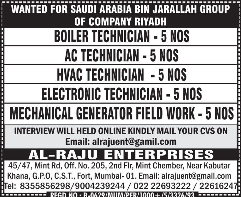 Saudi Arabia Job Vacancy – Urgent Hiring at Al-Raju Enterprises 1 Saudi Arabia Job Vacancy – Urgent Hiring at Al-Raju Enterprises