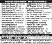 Saudi Arabia Job Vacancy – Urgent Hiring at Fahad Enterprises