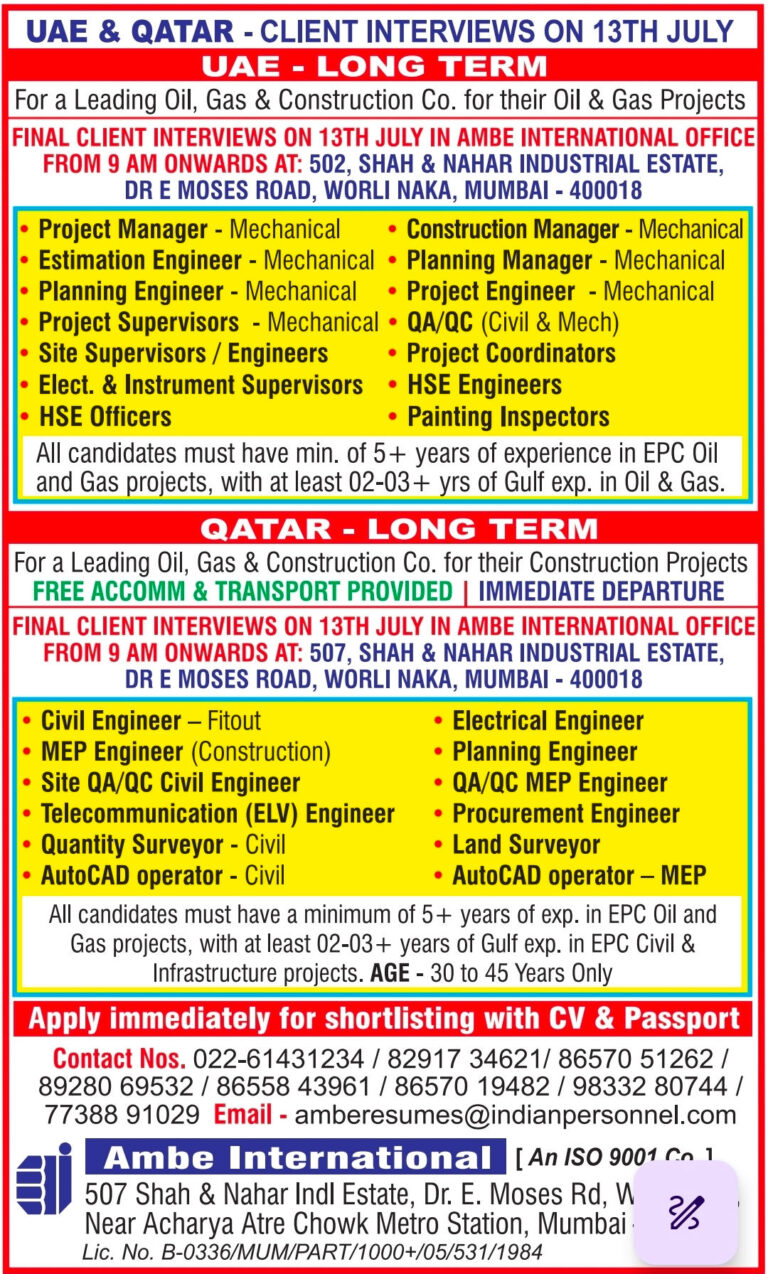 UAE & Qatar Oil Gas Jobs – Client Interview at Ambe International