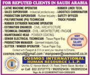 Saudi Arabia Job Vacancy – Attractive Salary at Cosmos International