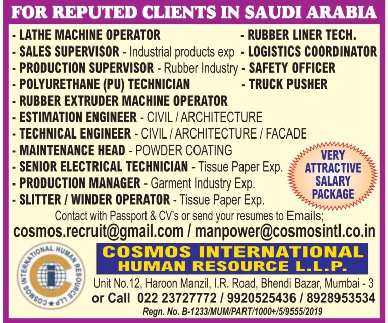 Saudi Arabia Job Vacancy – Attractive Salary at Cosmos International