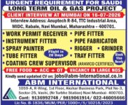 Saudi Arabia Oil & Gas Jobs – Urgent Hiring at ABM International