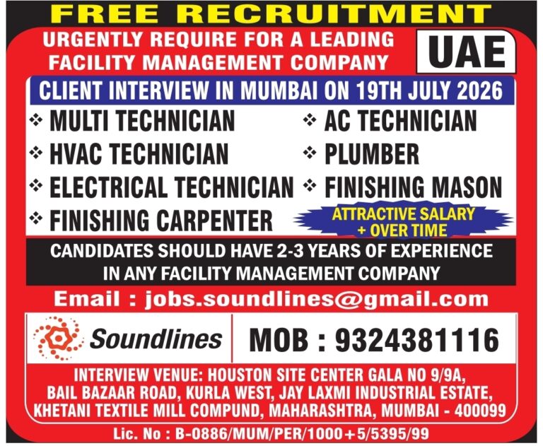 UAE Job Vacancy – Free Recruitment at Soundlines 6 UAE Job Vacancy – Free Recruitment at Soundlines