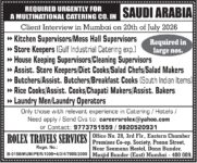 Saudi Arabia Catering Jobs – Urgent Hiring at Rolex Travels