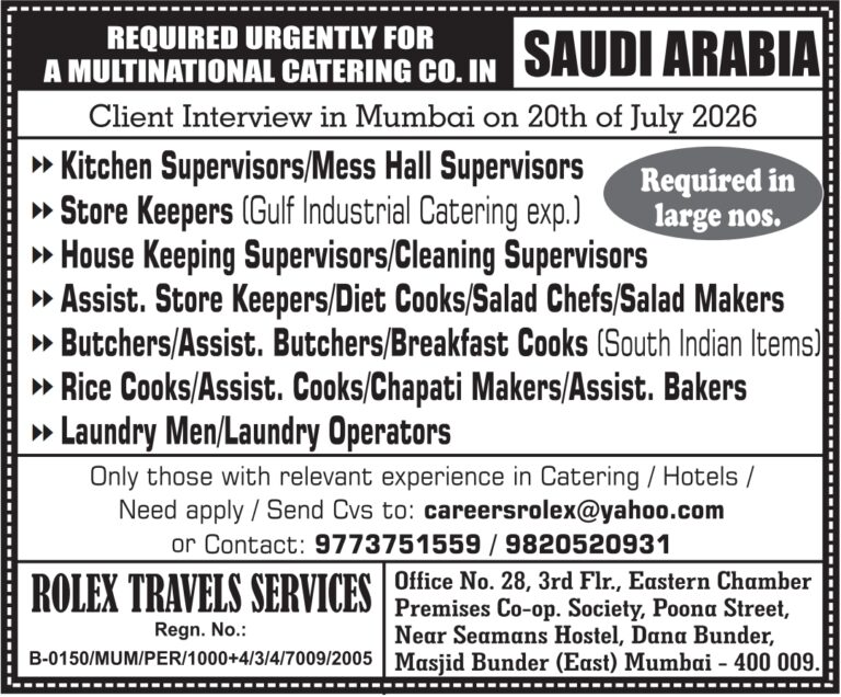 Saudi Arabia Catering Jobs – Urgent Hiring at Rolex Travels 5 Saudi Arabia Catering Jobs – Urgent Hiring at Rolex Travels