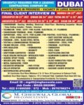 Dubai Job Vacancy – Urgent Hiring at M. Gheewala Global