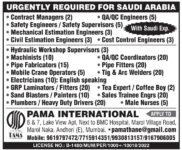 Saudi Arabia Job Vacancy – Urgent Hiring at Pama International