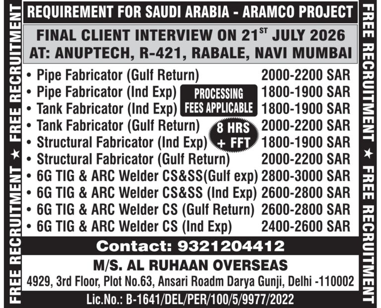 Saudi Arabia ARAMCO Jobs – Free Recruitment at Al Ruhaan Overseas