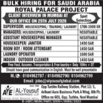 Saudi Arabia Jobs – Royal Palace Project at Al-Yousuf Enterprises