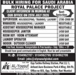 Saudi Arabia Jobs – Royal Palace Project at Al-Yousuf Enterprises
