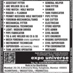 Qatar Job Vacancy – Urgent Hiring at Expo Universe Recruitment