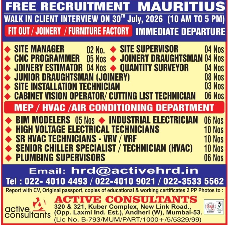 Mauritius Job Vacancy – Urgent Hiring at Active Consultants