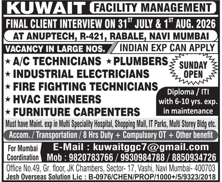Kuwait Facility Management Jobs – Urgent Hiring at Jesh Overseas