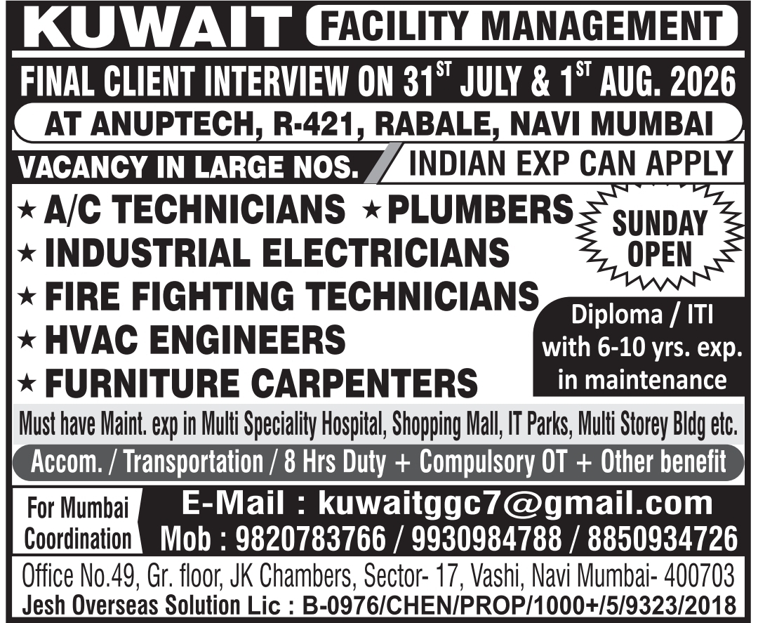 Kuwait Facility Management Jobs – Urgent Hiring at Jesh Overseas