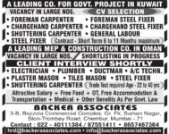 Kuwait & Oman Job Vacancy – Urgent Hiring at Backer Associates