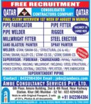 Qatar Job Vacancy – Pipe Fabricator & Welder at Consolidated Contractors
