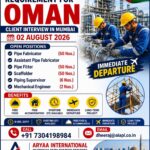 Oman Job Vacancy – Urgent Hiring at Aryaa International